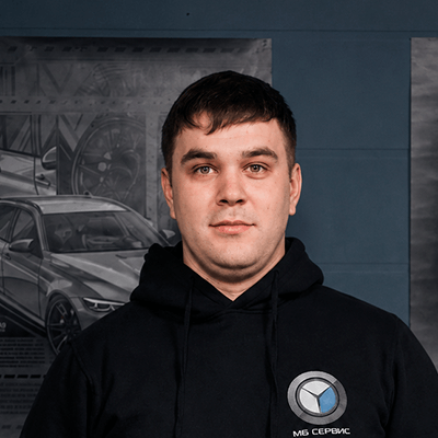Александр